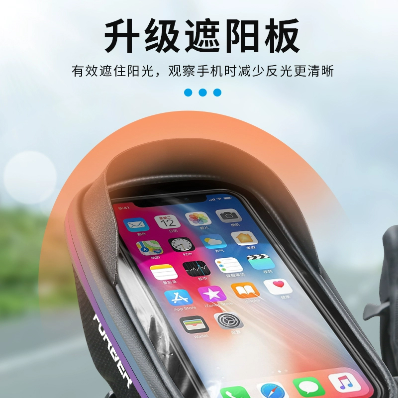 公路山地自行车包前梁包单车车头包手机收纳袋骑行挂包上管车把包 - 图3