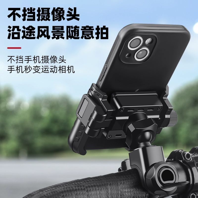 公路山地自行车载手机机架导航支架拍摄单车一体把立固定骑行专用 - 图3
