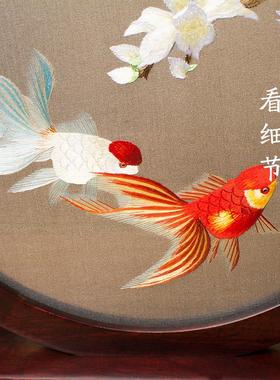 刺绣摆件成品手工双面绣小屏风创意桌面摆台苏绣古典台屏中式礼品