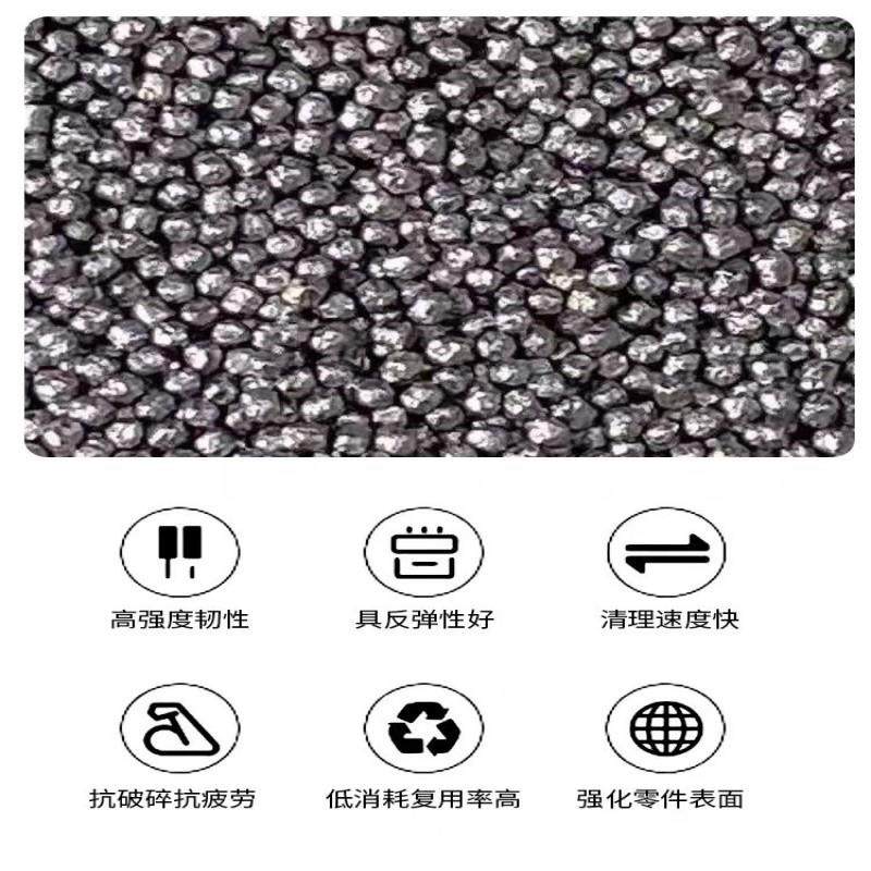 不锈钢丸钢砂铁砂钢丝切丸304喷砂合金钢丸410钢砂抛丸机配件大全,淘宝优惠券,粉丝福利购,淘宝优惠卷