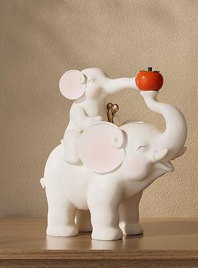 吉祥如意大象摆件治愈系客厅儿童房酒柜装饰品新家高级感软装家居
