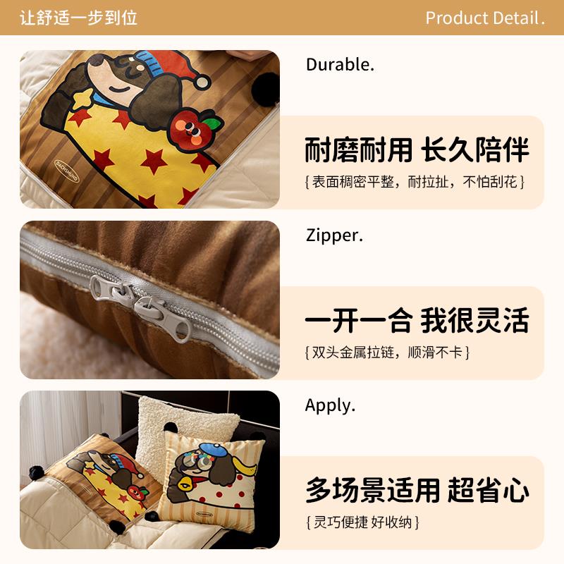 美拉德午睡抱枕被子两用加厚绒客厅沙发二合一车载车内多功能毯子 - 图3