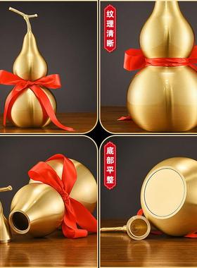 铜葫芦摆件客厅黄铜葫芦挂件八卦葫芦铜摆件玄关家居饰品开盖大号