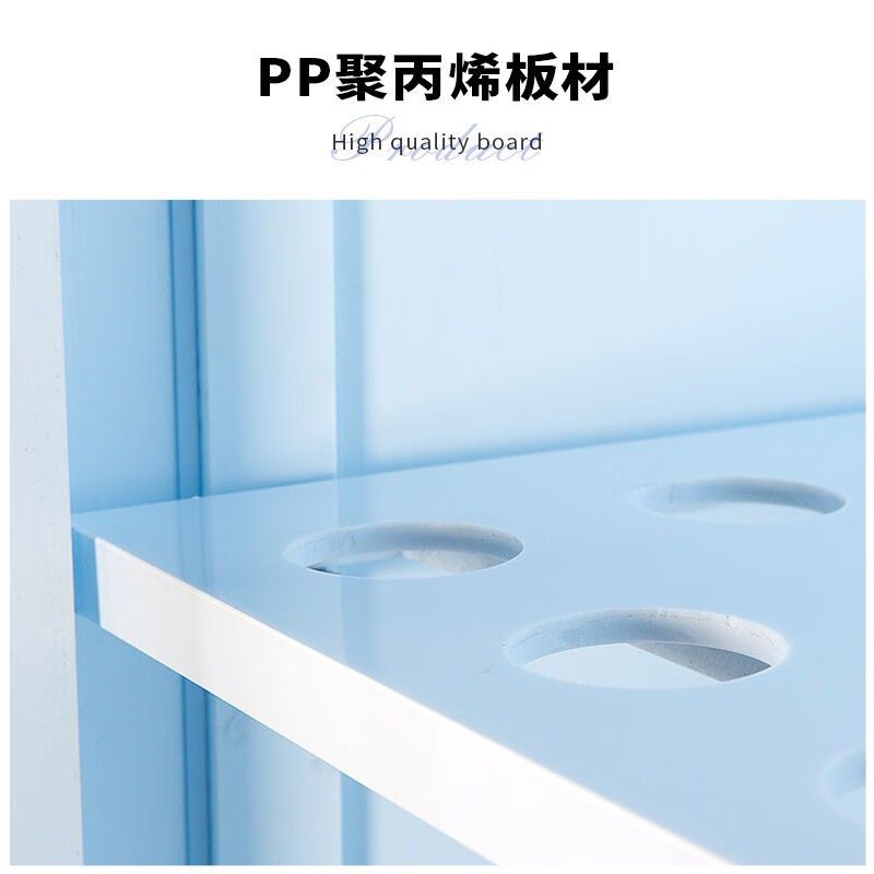 中伟pp柜药品柜酸碱柜化学品柜实验室I危险品存储柜耐腐蚀安全柜4,淘宝优惠券,粉丝福利购,淘宝优惠卷