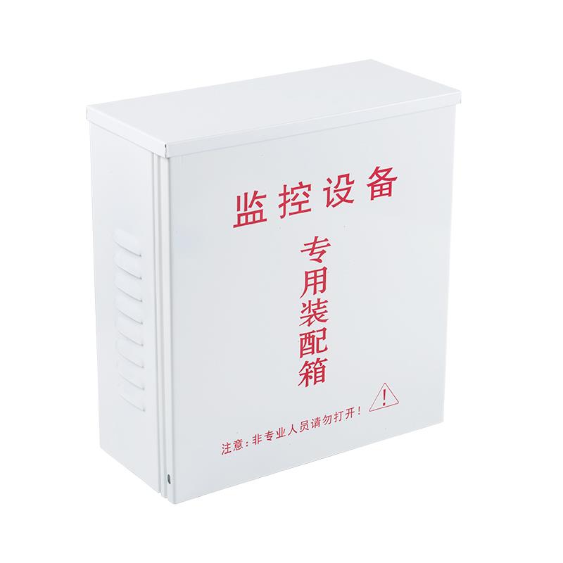 家用监控防水箱户外壁挂抱杆网络设备交换机集中电源多媒体配电箱 - 图3
