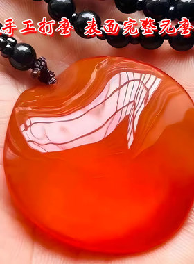 千岛湖男女通用青鱼石防惊吓吊坠