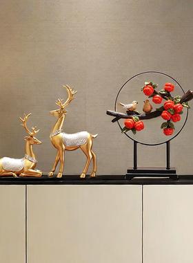 柿柿如意摆件客厅柿子搬新家乔迁新居新中式玄关酒柜高级感装饰品