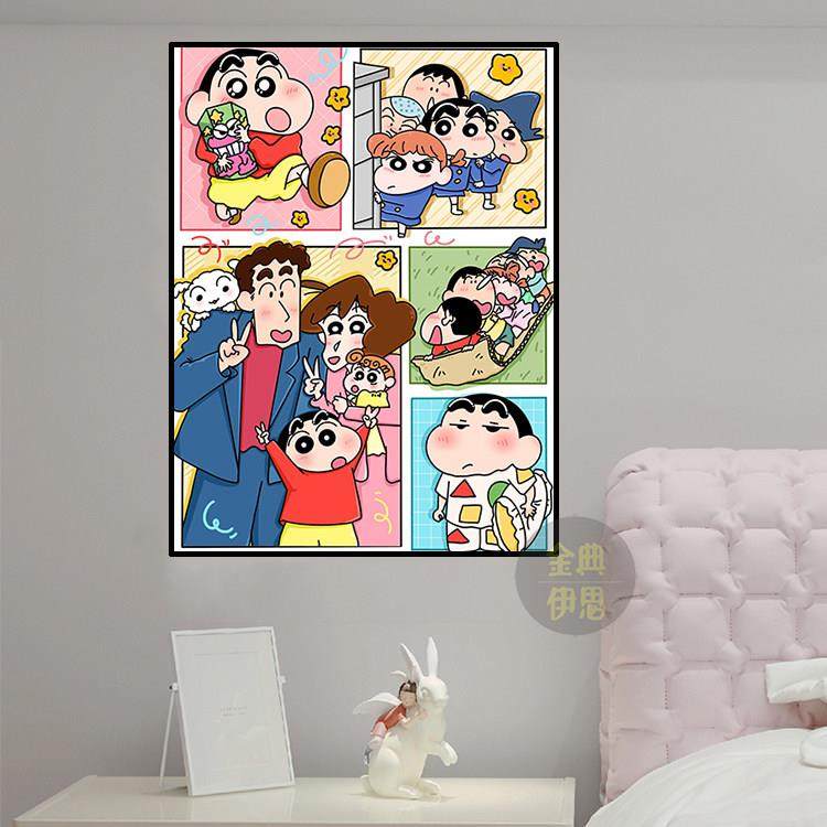 卡通钻石画2024新款可爱男孩蜡笔小新手工贴钻十字绣客厅卧室满钻,淘宝优惠券,粉丝福利购,淘宝优惠卷