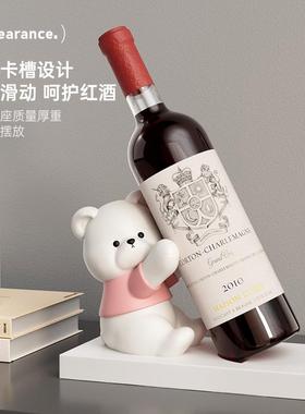 抱抱熊红酒架酒柜装饰品摆件客厅电视柜餐柜轻奢暴力熊高档家居