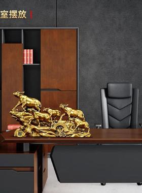 五牛旺财生肖牛摆件招财客厅办公室酒柜十二生肖装饰公司开业礼品