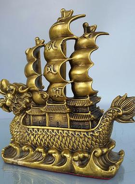 纯铜一帆风顺帆船摆件客厅办公室乔迁酒柜店铺开业装饰摆设工艺品