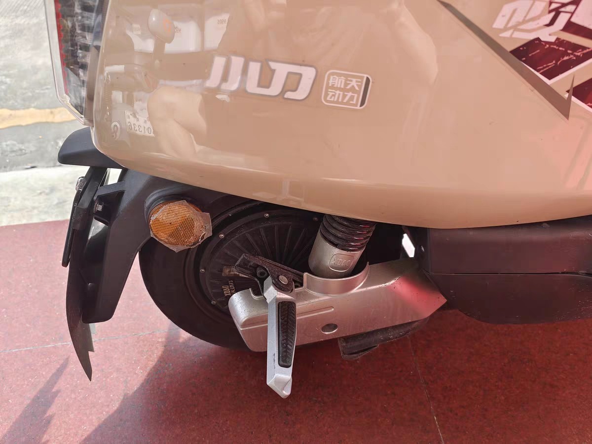 适用小刀电动车星驰智荟后脚踏后座减震扩展踩脚后搁脚折叠踏脚板,淘宝优惠券,粉丝福利购,淘宝优惠卷