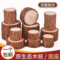 Sen Ensemble Style Round Wood Block Wood Stake Diy Ornament Swing Accessories Webshop Photography Background Swing Photo Shoot