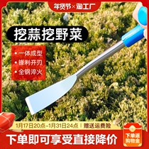 Small shovel stainless steel digging and weeding dethezer tools for the digging of wild vegetable theorists uprooting the grass gardening outdoor digging garlic