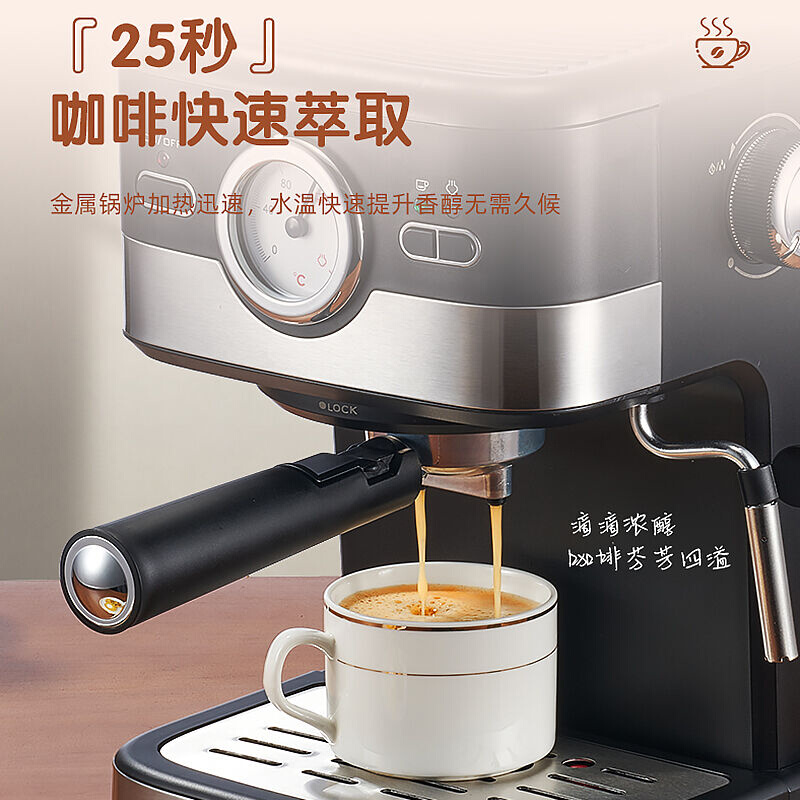 other 623332674127Derlla德国咖啡机家用意式半自动泵压式蒸汽打 - 图3