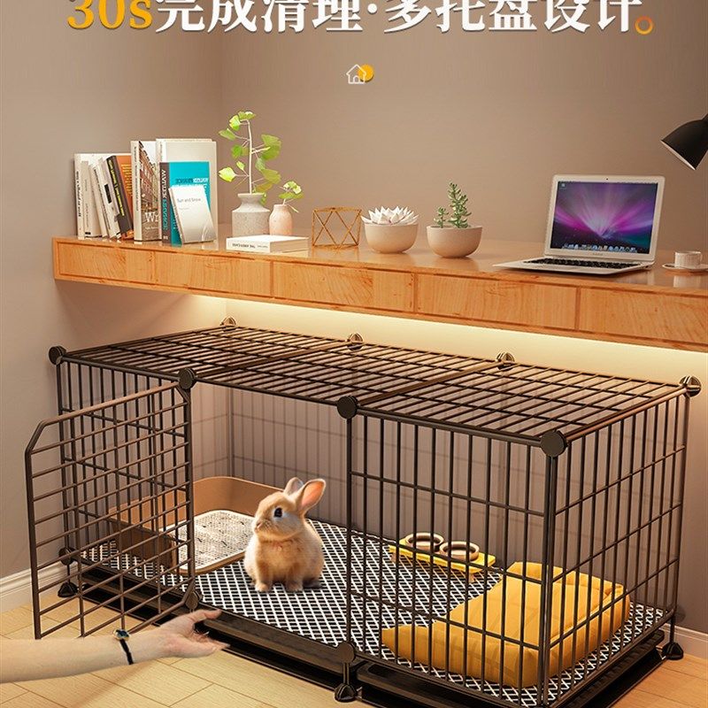 新品兔笼家用大号室内养兔专用荷兰猪豚鼠L笼自动清粪宠物兔窝兔,淘宝优惠券,粉丝福利购,淘宝优惠卷
