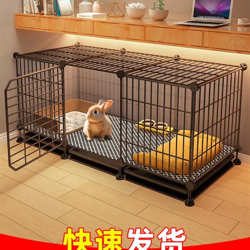 新品兔笼家用大号室内养兔专用荷兰猪豚鼠L笼自动清粪宠物兔窝兔,淘宝优惠券,粉丝福利购,淘宝优惠卷