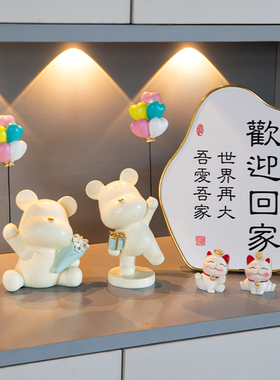 可爱暴力熊摆件家居装饰品玄关电视柜卧室M办公书桌治愈小物件礼