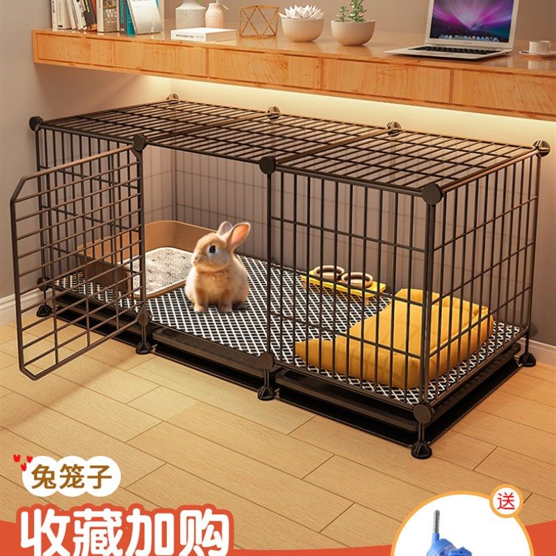 新品兔笼家用大号室内养兔专用荷兰猪豚鼠L笼自动清粪宠物兔窝兔,淘宝优惠券,粉丝福利购,淘宝优惠卷