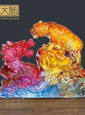 宋韶光集雅轩十二生肖吉祥物2022虎年属虎本命年猴犯太岁桌面摆件