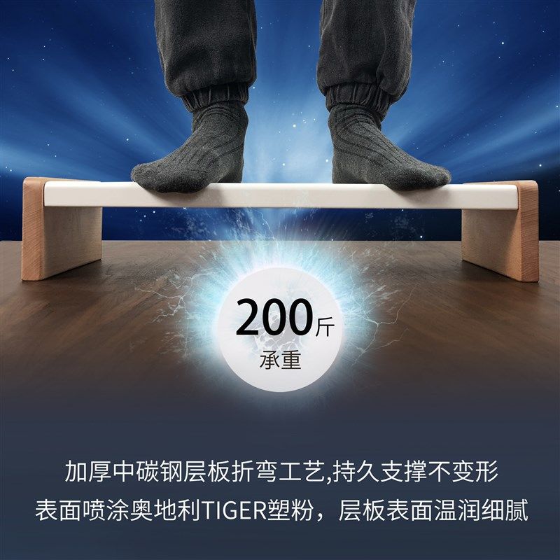 MOZI收纳置物架电脑白色实木收纳盒宿舍办公桌面键盘显示器增高架 - 图2