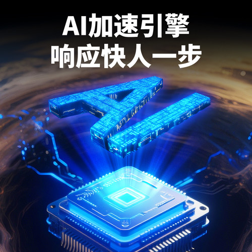 斐扩FX995Pro高速PCIe5.0固态硬盘4t2t1t高速固态台式电脑m2固态 - 图2