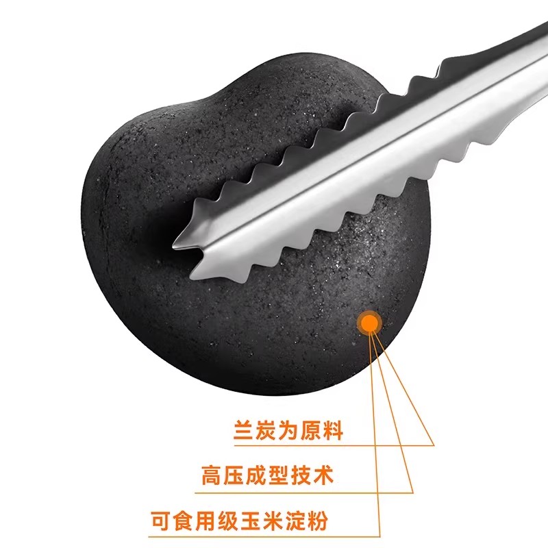 Heart carbon smokeless environmentally friendly charcoal barbecue charcoal