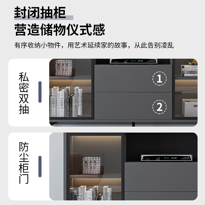 电视柜书柜组合约家用客厅轻奢墙柜卧室高款一体收纳储物柜_虎窝淘