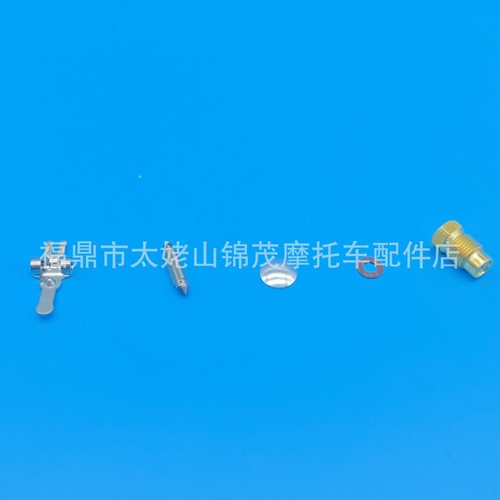 化油器 修理包 适用于STIHL 070 090 CS TILLOTSON RK-113HL - 图3