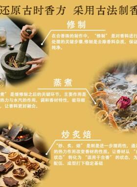原创设计中药抖音直播爆款同款红麝息肌丸合香珠中药手串文玩佛珠