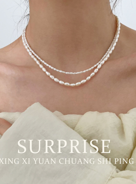 天然淡水珍珠项链女时尚巴浩克锁