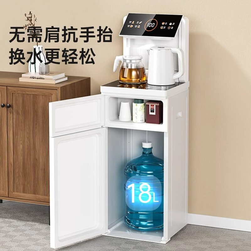  美菱玲玲子茶吧机/泡茶机