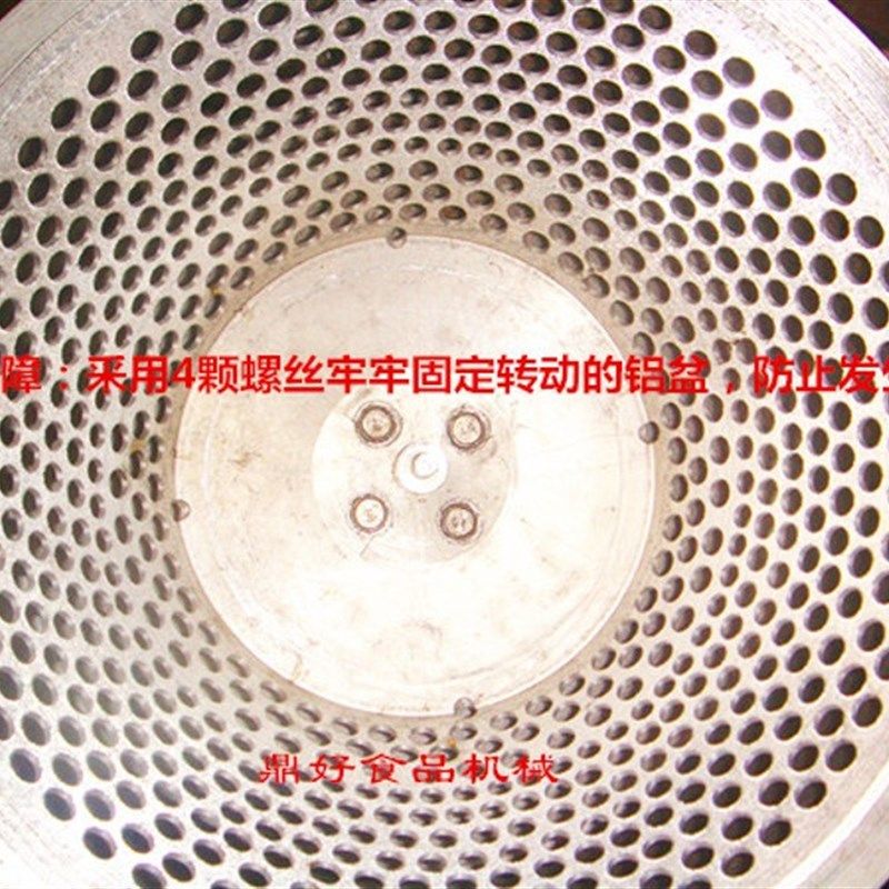 精品180型防水商用高速浆渣自动分离家用豆浆机米浆肠粉磨浆机,淘宝优惠券,粉丝福利购,淘宝优惠卷