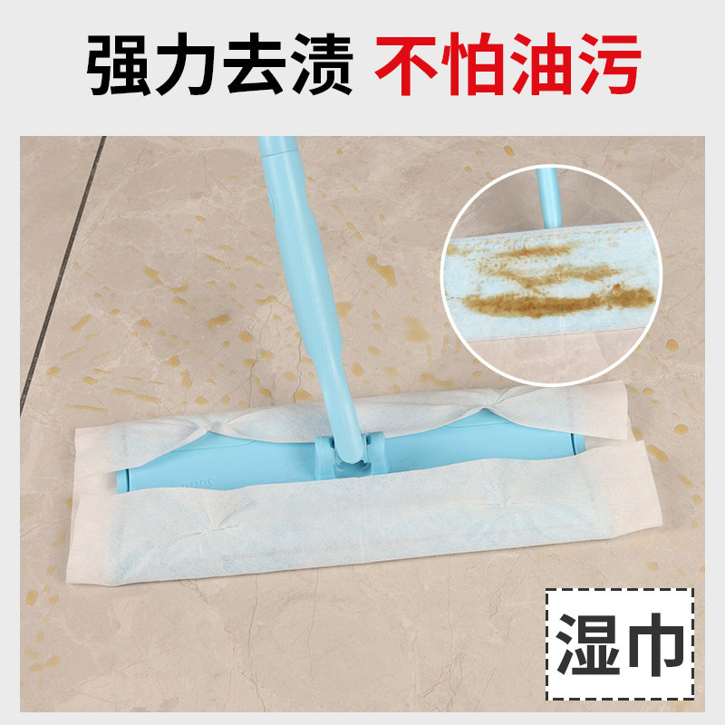 静电除尘纸一次性地板吸尘湿巾家政保洁专用工具擦地吸附灰尘免洗,淘宝优惠券,粉丝福利购,淘宝优惠卷