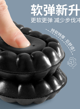 老北京布鞋专用鞋垫超软防痛