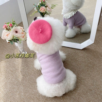 ins wind colorful art style Breathable Pet Berehat Painter Doll Playing Darling Hat Dog Cat Kitty headwear small hat
