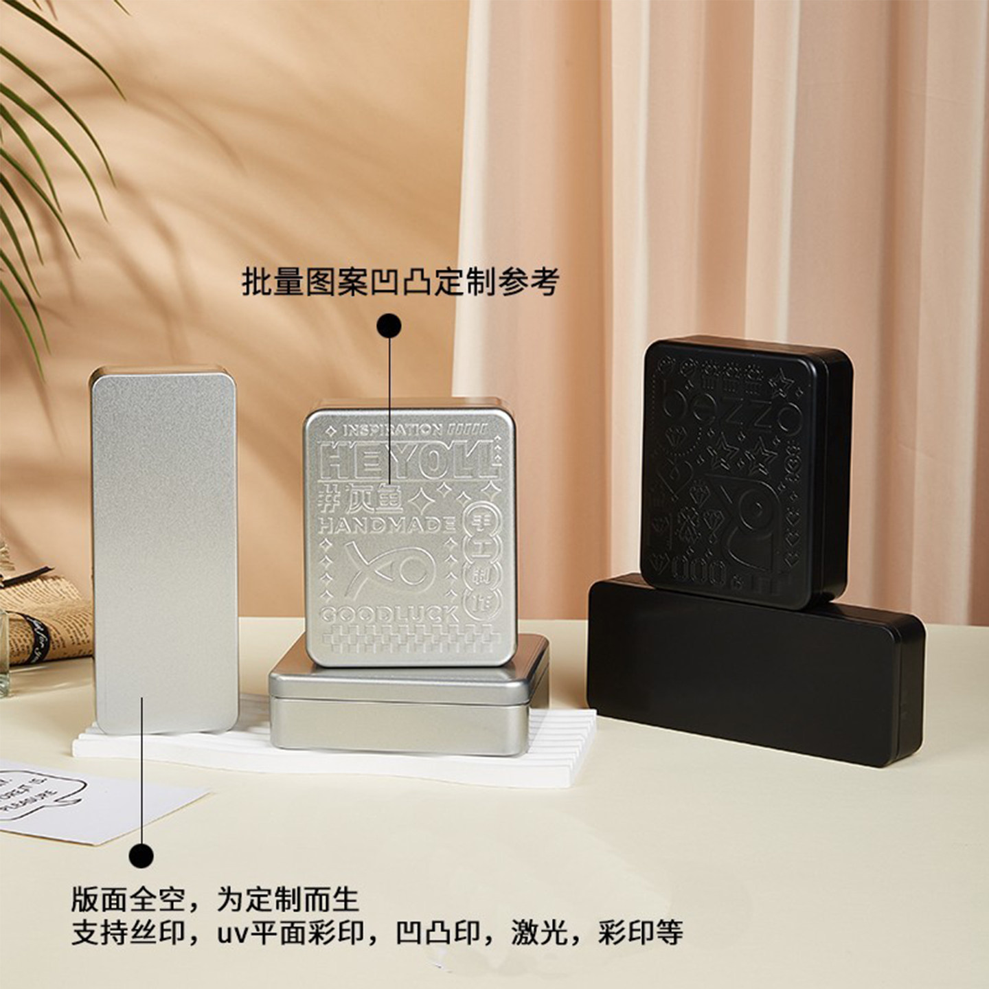 铁盒空盒钻头螺丝针线包鱼钩小五金工具收纳盒钞票零钱文具储物盒,淘宝优惠券,粉丝福利购,淘宝优惠卷