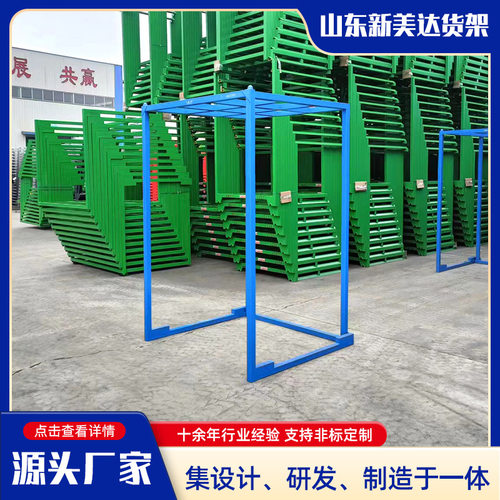 源头厂家直供倒置巧固架 冷库堆垛仓储堆高巧固架 倒置式巧固架 - 图1