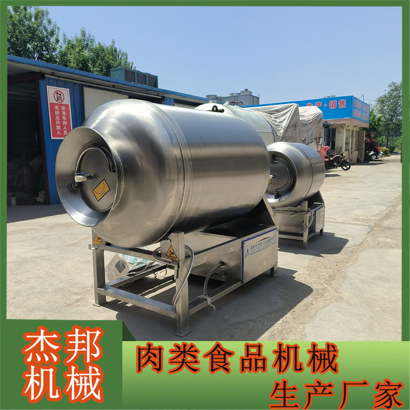 牛排真空腌制入味机 滚揉嫩化设备 肉类裹浆设备,淘宝优惠券,粉丝福利购,淘宝优惠卷