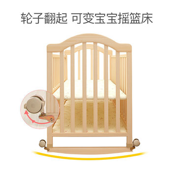 ຕຽງນອນຂະຫນາດໃຫຍ່ spliced ​​​​told wood paint-free multi-functional bb cradle bed newborn baby bed removable children's bed