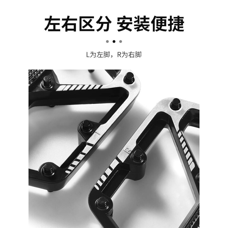 西骑者自行车脚踏板山地公路车铝合金防滑脚蹬子单车通用骑行装备-图2