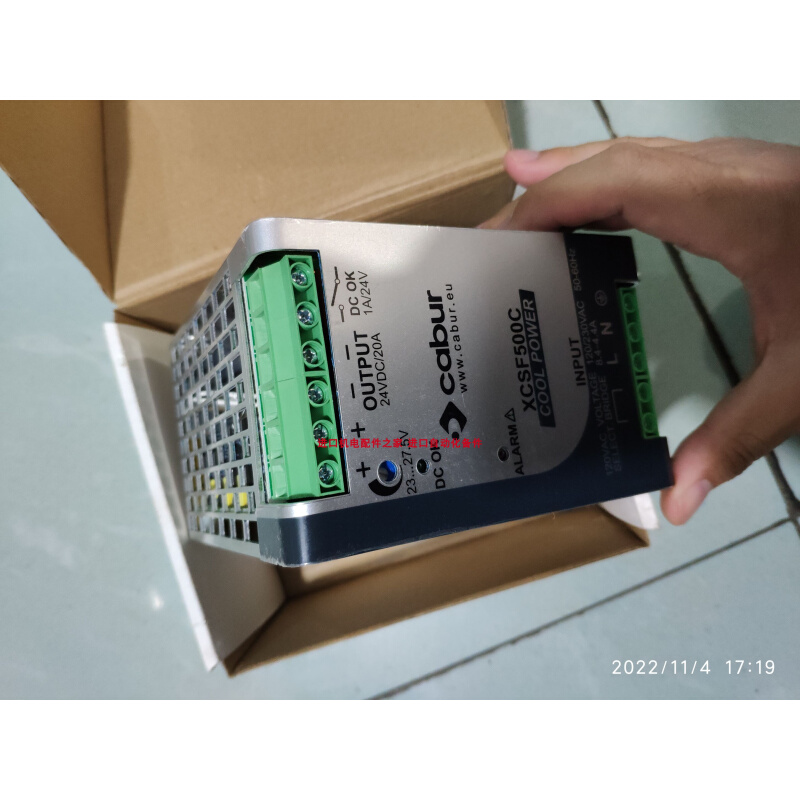 CABUR德国卡博XCSF240C电源模块 softing GAA-DX-145111继电器-图2