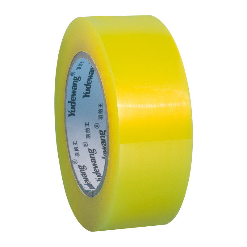 整箱透明黄胶带大卷快递打包封箱胶带封口胶布宽胶带纸胶带批发,淘宝优惠券,粉丝福利购,淘宝优惠卷