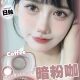 AODELI Color Contact Lenses Dark Powder Coffee Brown Sugar Smart Black Tea Smart Sauce Purple Gray Milk Chestnut Sand Wave Gray Korea Imported Daily Disposable