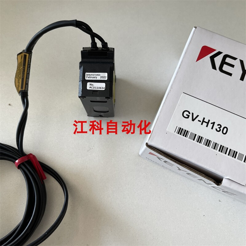 GVH-130 GV-H130L GV-H45 GV-H450 GV-H45L 基恩士GV-H450L传感器 - 图2