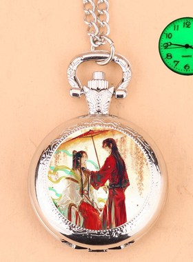 学生表石英夜光怀表时尚经典动漫天官赐福翻盖挂链简约潮流复古表