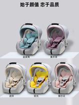 Carry baby baby car basket load of foldable safety seat child lift a new 12345616-load baby poo