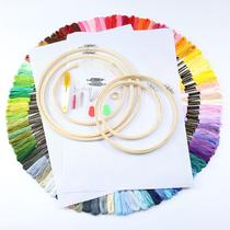 Cross stitch embroidery tool suit embroidery tool 100 color embroidered line 5 bamboo embroidered combined suit