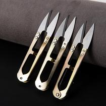 T Opening Type U Type Repair Wire Cut Home Scissors Cut Wire Head Tailor Sewing Sewing Machine Cross Stitch Special Scissors