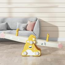 Child Seesaw Seesaw Indoor Home Double Toy Kindergarten Baby Teething Outdoor outdoor Little Toy Gift
